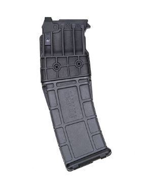 MAGAZINE 590M 12GA 15RD